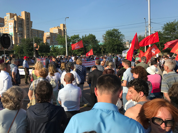 МИТИНГ В ИРКУТСКЕ ПРОТИВ ПОВЫШЕНИЯ ПЕНСИОННОГО ВОЗРАСТА