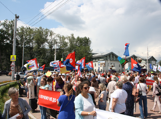 Пикет в Иркутске против повышения пенсий