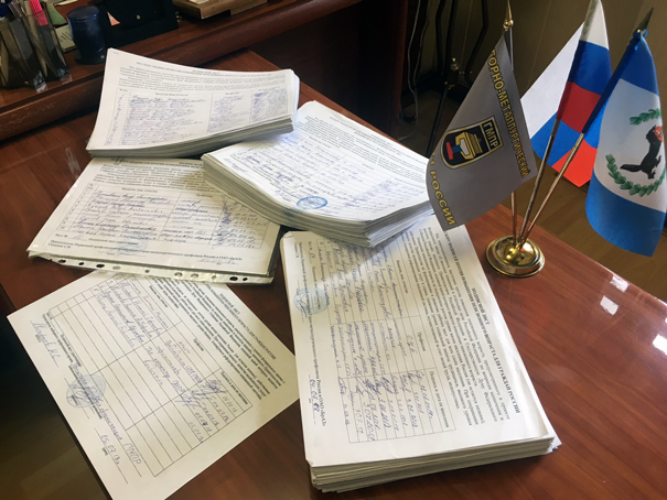 Подписи против повышения пенсионного возраста