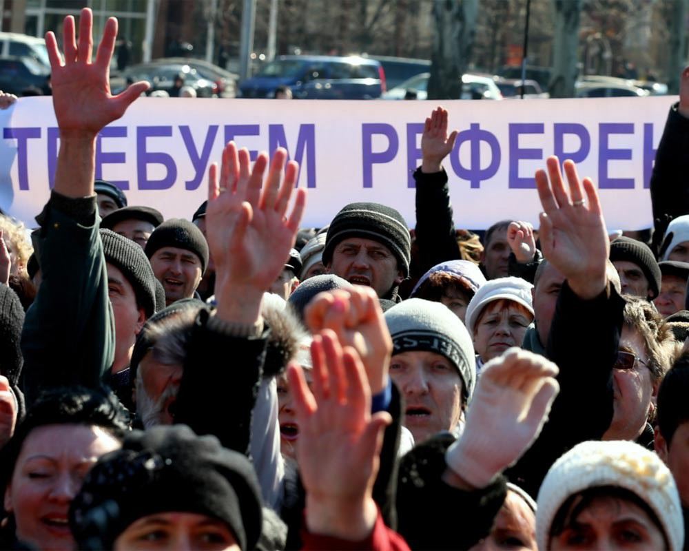референдум о пенсионной реформе